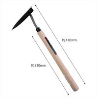 福井 富久郎 両刃三角草削り 鋼付 #300（直送品）