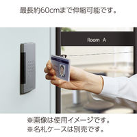 コクヨ 吊り下げ名札用リール 強化ひも ナフ-R2 1個