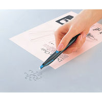 コクヨ リムーバー 10号針用除針器 黒 SL-R10D 1本