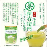 【水出し可】伊右衛門 カフェインレスインスタント緑茶 インスタント 1セット（32g×3袋）