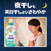 レノア 超消臭1WEEK フレッシュグリーンの香り 詰め替え 超特大 1380mL 1個 柔軟剤 P＆G