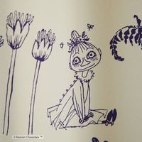 スミノエ MOOMIN セミオーダー カーテン ハイドアンドシーク 2300×1400mm アイボリー 1セット(2枚入)（直送品）