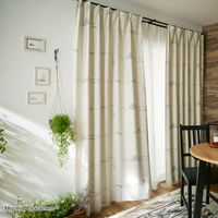 スミノエ MOOMIN セミオーダー カーテン デニムボーダー 1900×900mm アイボリー 1セット(2枚入)（直送品）