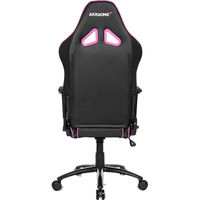AKRacing ゲーミングチェア OVERTURE ピンク OVERTURE-PINK 1脚（取寄品）