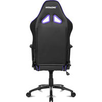 AKRacing ゲーミングチェア OVERTURE パープル OVERTURE-PURPLE 1脚（取寄品）