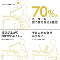 【組立設置込】コクヨ アプティス デスク 両面トレータイプ 幅1425×奥行1400×高さ720mm ブラウンウォールナット×ブラック 1台（直送品）