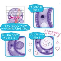 ビバリー クルリグラフ SPG-006 1個（直送品）