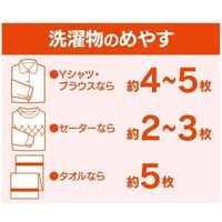 オーエ ML 丸型ガードネット特大 40cm 86027 1セット(10個)（直送品）