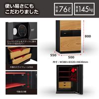 【設置込】ディプロマット ネクスト プレミアム耐火金庫 60分耐火 タッチパネル式 76L ウッド DPS7500OTFWOOD 1台（直送品）