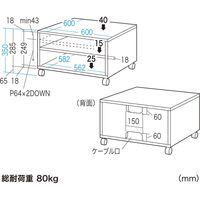 サンワサプライ レーザープリンタスタンド/台/ラック（W600×D600×H350mm） LPS-T103KN 1個（直送品）