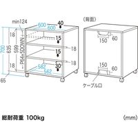 サンワサプライ レーザープリンタスタンド/台/ラック（W600×D600×H700mm） LPS-T102KN 1個（直送品）
