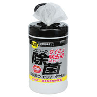 コーヨー化成 【コーヨー化成】ウイルス除去用アルコール除菌ウエットボトル 80枚 130351 1セット(24個)