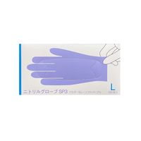 ファーストレイト ニトリルグローブSP3 パウダーフリー150枚 Lサイズ FR-6603 1箱(150枚入)