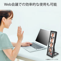 慶洋エンジニアリング 8.8インチモバイルモニター NB-TM088 1台（直送品）