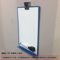 サンケーキコム マグネットクリップ Mサイズ 挟幅 45mm 10個入 MGC-2P-10 1箱（直送品）