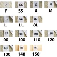 日本紐釦貿易 NBK サイズタグ M 9mm巾 白 徳用500枚分 TME-M-500　500枚入り（直送品）