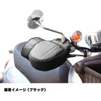 【バイク用品】大阪繊維資材 防寒ハンドルカバー レザータイプ ブラック BHC-01 IMA94101 1双（直送品）
