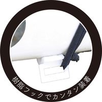 【自動車用品】大阪繊維資材 ハーフボディカバー シルバー HBC-002 Mサイズ IMA93202 1袋（直送品）