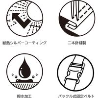 【自動車用品】大阪繊維資材 プリウス専用カーカバー シルバー IMA93113 1袋（直送品）