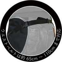 【バイク用品】大阪繊維資材 防寒レッグカバー サーモキーパー (スクーター専用) 裏ボアタイプ ブラック IMA95101 1枚（直送品）