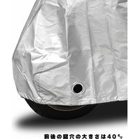【バイク用品】大阪繊維資材 ツーロックバイクカバー 警報プリント入 シルバー 5Lサイズ(オフロード) IMA92207 1袋（直送品）