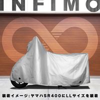 【バイク用品】大阪繊維資材 ツーロックバイクカバー シルバー Lサイズ IMA92103 1袋（直送品）