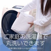 イケヒコ ベッドパッド レギュラー 1400×2000mm 1192020370301 1枚（直送品）