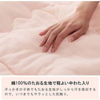 イケヒコ キッズ キルトケット 800×1400mm ブルー 1192330042608 1枚（直送品）