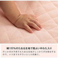 イケヒコ キッズ コット敷パッド 580×1010mm ピンク 1192330222601 1枚（直送品）
