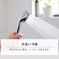 イケヒコ ウィード 上敷 江戸間1畳 870×1740mm ブラック 1090280030802 1枚（直送品）