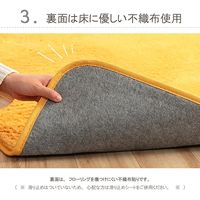 イケヒコ フィリップ 畳み ラグ 2000×2500mm グレー 1280100131303 1枚（直送品）
