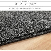 イケヒコ クレイド ラグ 1900×2400mm ブラック 1280700031303 1枚（直送品）