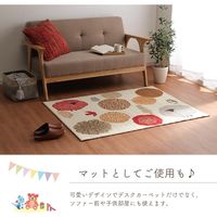 イケヒコ エルム ラグ 1000×1300mm レッド 1340650240403 1枚（直送品）