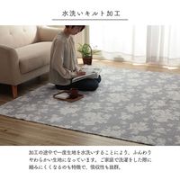イケヒコ フローラ ラグ 1900×2400mm グレー 1291930136103 1枚（直送品）