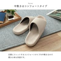 イケヒコ・コーポレーション リンド(コンフォート) IV M 1260150140902 1足（直送品）