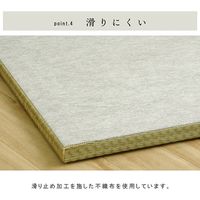 イケヒコ ネイラル 置き畳 700×700mm 1111500010446 1セット(6枚入)（直送品）