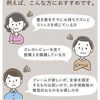 イケヒコ 畳みストッパー ブラウン 1040220011318 1セット(4個入)（直送品）