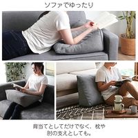 イケヒコ ステイル ソファークッション 幅200×奥行500×高さ450mm グレー 1221340134691 1個（直送品）