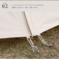 S'more（スモア） 小屋型 テント Rooflet 1～2名用 ポリコットン 撥水加工 UVカット 抗菌 収納バッグ付き 1個（直送品）