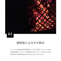 S'more（スモア） 四面焚火台 セット Asanoha 麻の葉 収納バッグ付き 1個（直送品）