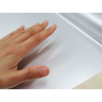 菊池襖紙工場 粘着メタルシートパック シルバー MS-S2 1セット（5本入）（直送品）