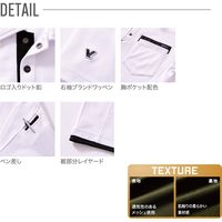 VILEA 半袖ポロシャツ 505-14レッド4L 村上被服 1セット（2着入）（直送品）