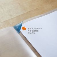 キングジム ナナメクリ ホルダー 5P アソート 880-5A 1パック(5枚)