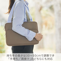 ノートPCバッグ 持ち手付き ～13.5インチまで対応 ノートパソコンバッグ ベージュ PCB100へー キングジム