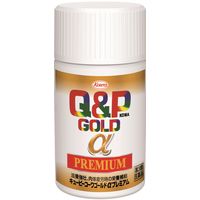 キューピーコーワゴールドαプレミアム 280錠 興和　 滋養強壮 肉体疲労 食欲不振 栄養補給【第3類医薬品】