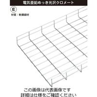 ネグロス電工 ケーブルガイド WMRKG1 1個（直送品）
