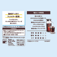【水出し】UCC上島珈琲 ゴールドスペシャル 水淹れアイスコーヒー 1セット（12バッグ：4バッグ入×3袋）
