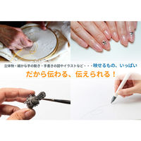 プラス 筆記パッド付書画カメラ ライブライティングパッド LWP-KAB6 1個