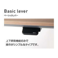 【組立設置込】コクヨ シークエンス ウイング ベーシックレバー ソフトエッジ 1550×775×630mm Gミディアム×黒 1台（直送品）