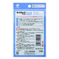 ニチバン マイタック カラーラベル リムカ 5色 20mm ML-R121N 1袋（30片×5色）